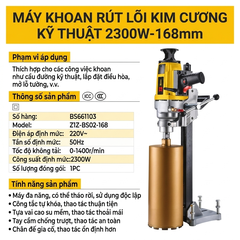 Máy khoan lõi kim cương BOSI BS661103