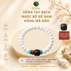 Vòng Tay Bạch Ngọc Bồ Đề Nam Hồng Mã Não 24 Hạt