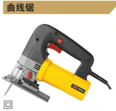 Máy cưa kiếm điện BOSI BS661301