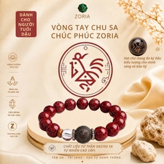 Vòng tay chu sa chúc phúc ZORIA