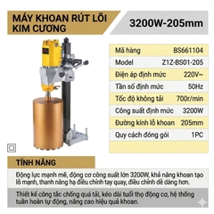 Máy khoan lõi kim cương BOSI BS661104
