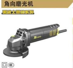 Máy góc mài cầm tay BOSI BS660222