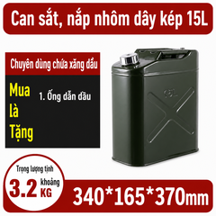 Thùng Xăng Dự Phòng Sắt 15L ( Dáng Đứng), Mã BS-LSL-15 – Thép Dày 0.8mm, Dung Tích Lớn Cho Tàu Thuyền, Cano, Nhà Xưởng