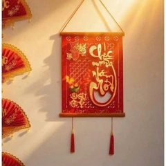 C1-002 Khánh treo trang trí tết (4 mẫu)