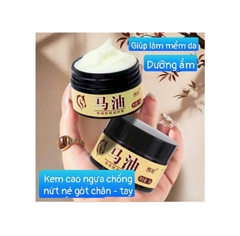 H1-005 Cao ngựa chống nứt nẻ dùng cho cả gia đình