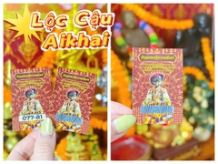 B14-002 Vé cào l.ô số (2-3 số)