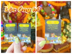 B14-002 Vé cào l.ô số (2-3 số)