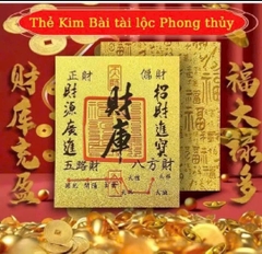 B5-008 Lá vàng tài khố