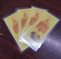 B5-002 Linh phù làm ăn buôn bán