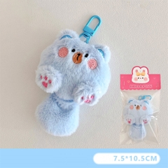 Móc Khóa Mèo Đuôi Dài Cute Lông Mềm, Thú Bông Mini Treo Cặp Túi Xách Balo Dễ Thương BEYOU DIY