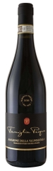 Famiglia Pasqua Amarone della Valpolicella DOCG 2018