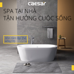 Bồn tắm lập thể Caesar AT6270 dài 1m70