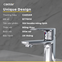 Vòi lavabo chậu rửa mặt Caesar B770CU nóng lạnh kèm nút xả nhấn