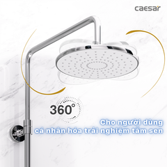 Thân cây sen tắm đứng nóng lạnh Caesar BS126