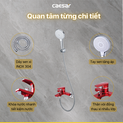 Vòi Sen CAESAR S393CR Màu Đỏ Tay Sen Massage Nóng Lạnh
