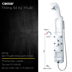 Sen thuyền Caesar SP149 nóng lạnh