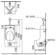 Bồn tiểu nam INAX U-431VR treo tường xả ngoài (U431VR)