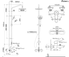 Cây sen tắm đứng nóng lạnh INAX BFV-1405S-2 (BFV1405S-2)