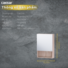 Tủ gương Caesar EM0145W