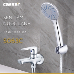 Vòi sen tắm nước lạnh Caesar S063C