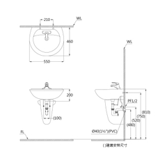 Lavabo chậu rửa mặt Caesar L2220 treo tường
