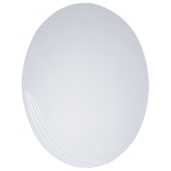 Gương Caesar M111 45x60 cm