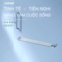 Kệ Kính Caesar Q8300 610mm