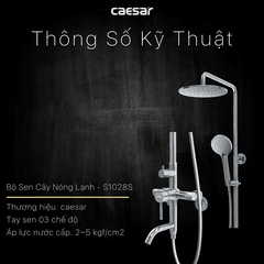 Cây sen tắm Caesar S1028S nóng lạnh