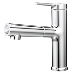 Vòi Lavabo Caesar B196C Dây Rút Nóng Lạnh