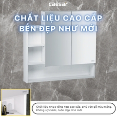 Tủ gương Caesar EM0180V