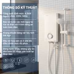 Máy nước nóng có bơm tăng áp dòng V-series DH-4VP1VW [Panasonic]