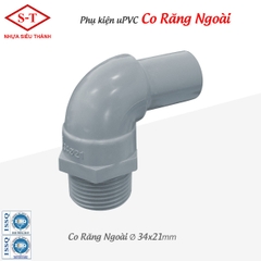 [Siêu Thành] Co Răng Ngoài