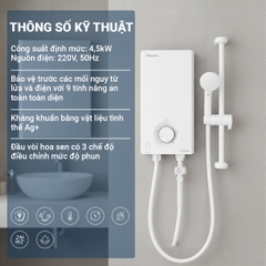 Máy nước nóng V-series DH-4VS1VW [Panasonic]