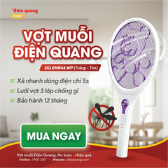 Vợt muỗi Điện Quang ĐQ EMR04 WP (Trắng - tím)