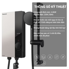 Máy nước nóng U Series DH-4US1VS [Panasonic]