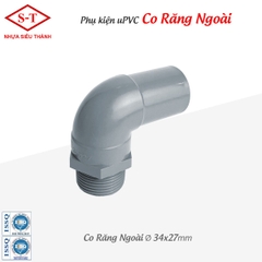 [Siêu Thành] Co Răng Ngoài