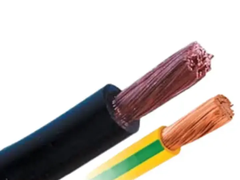 Dây điện mềm bọc nhựa 2 lõi PVC -VCmd 0,6/1kV -AS/NZS 5000.1 Cadivi