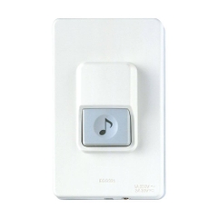 [Panasonic] Wide Series - Nút Chuông Kín Nước EGG331