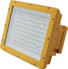 [DUHAL] Đèn Pha Led Chống Nổ 100W DCN2100