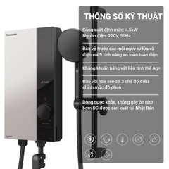 Máy nước nóng U Series DH-4UP1VS có bơm trợ lực [Panasonic]