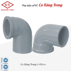 [Siêu Thành] Co Răng Trong