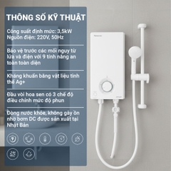 Máy nước nóng có bơm tăng áp dòng V-series DH-3VP1VW [Panasonic]