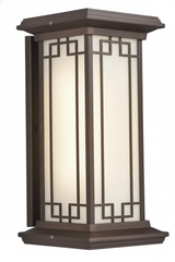 Đèn Treo Tường Năng Lượng Mặt Trời Oriana WL-0407