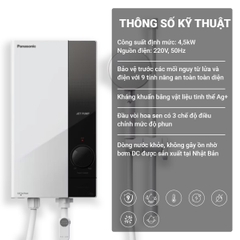 Máy nước nóng U Series DH-4UP1VW có bơm trợ lực [Panasonic]