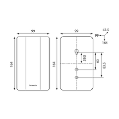 [Panasonic] Wide Series - Chuông Điện EBG888