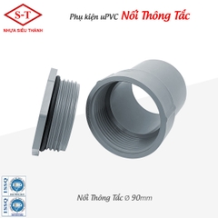 [Siêu Thành] Nối Thông Tắc