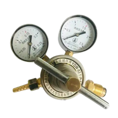 Đồng hồ Gas Hộp xốp xịn