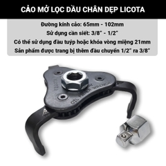 Cảo mở lọc dầu chân dẹp Licota (vỉ) ATA-0257A 63-102mm