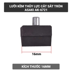 AK-6721 Lưỡi kềm thủy lực cắt sắt tròn 16mm Asaki