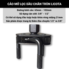 Cảo mở lọc dầu chân tròn Licota (Hộp) ATA-0254 65-120mm